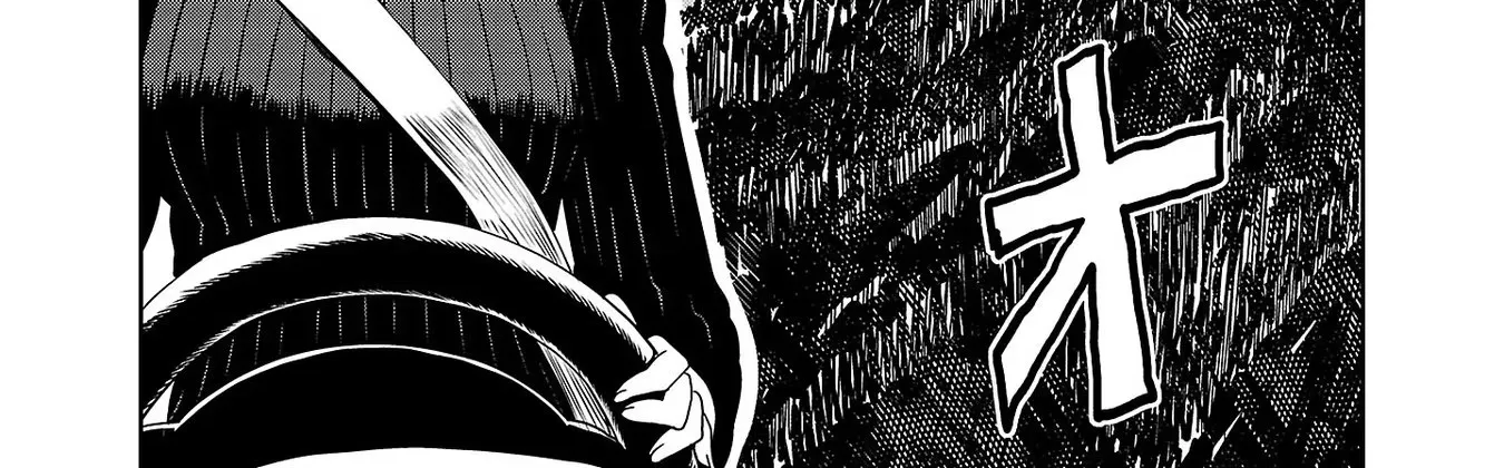 Haruka Reset Zinmanga X Chapter 35 Page 16
