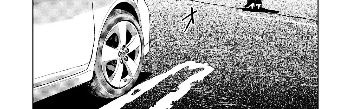Haruka Reset Zinmanga X Chapter 35 Page 24