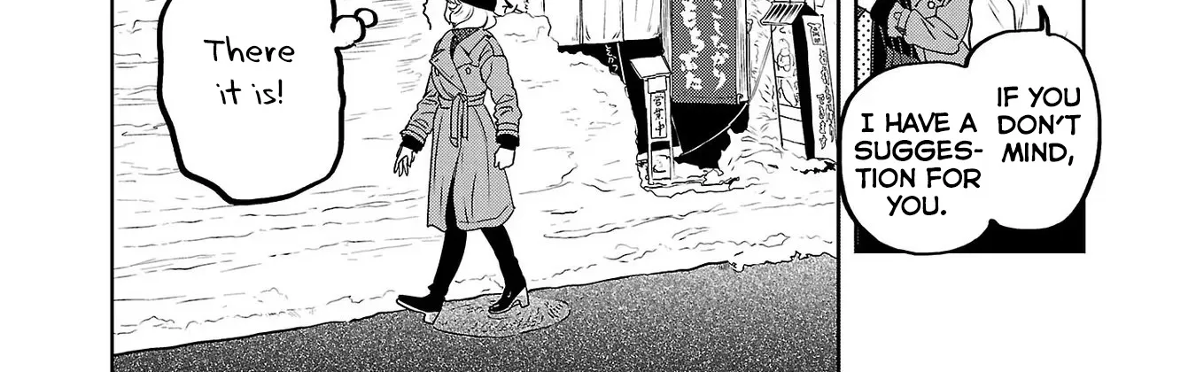 Haruka Reset Zinmanga X Chapter 35 Page 34