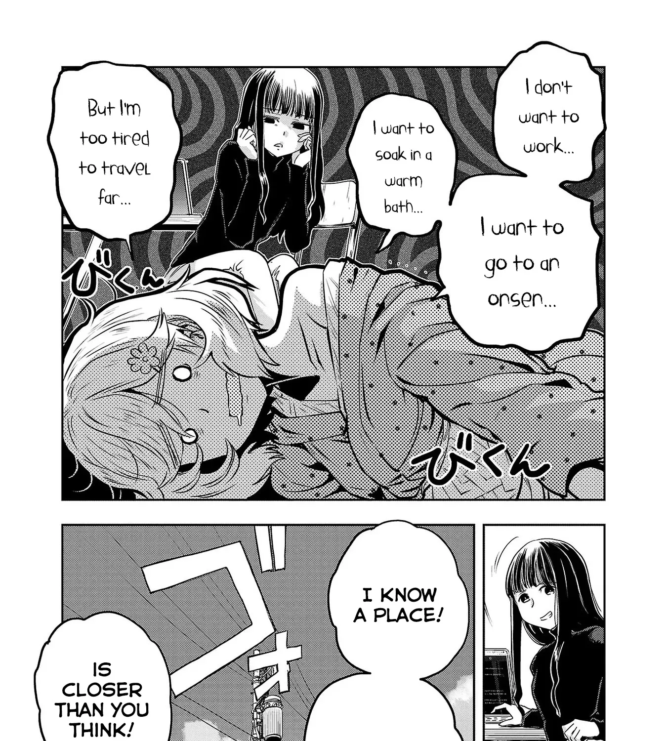 Haruka Reset Zinmanga X Chapter 34 Page 5