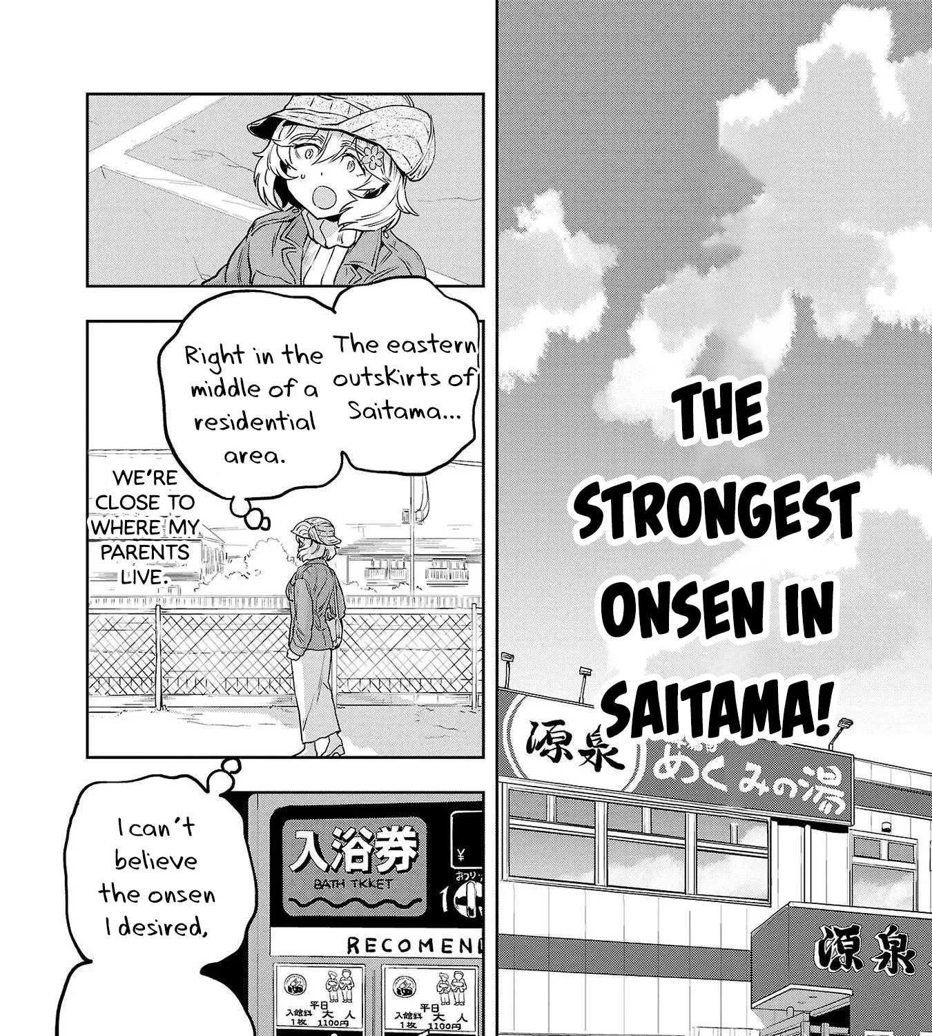 Haruka Reset Zinmanga X Chapter 34 Page 7