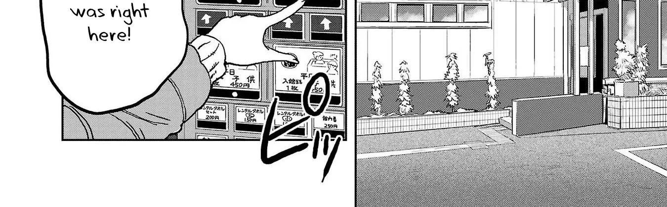Haruka Reset Zinmanga X Chapter 34 Page 8