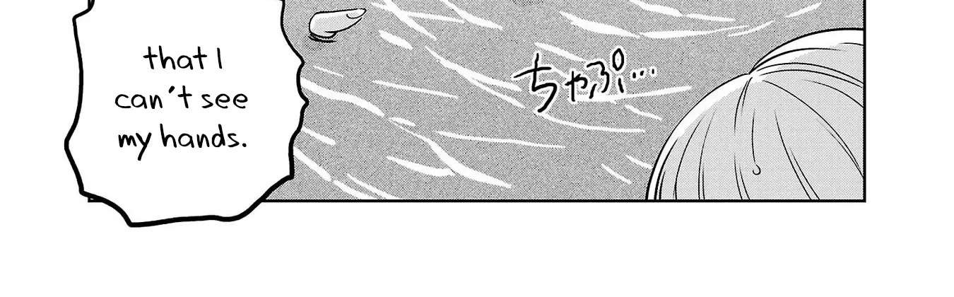 Haruka Reset Zinmanga X Chapter 34 Page 14