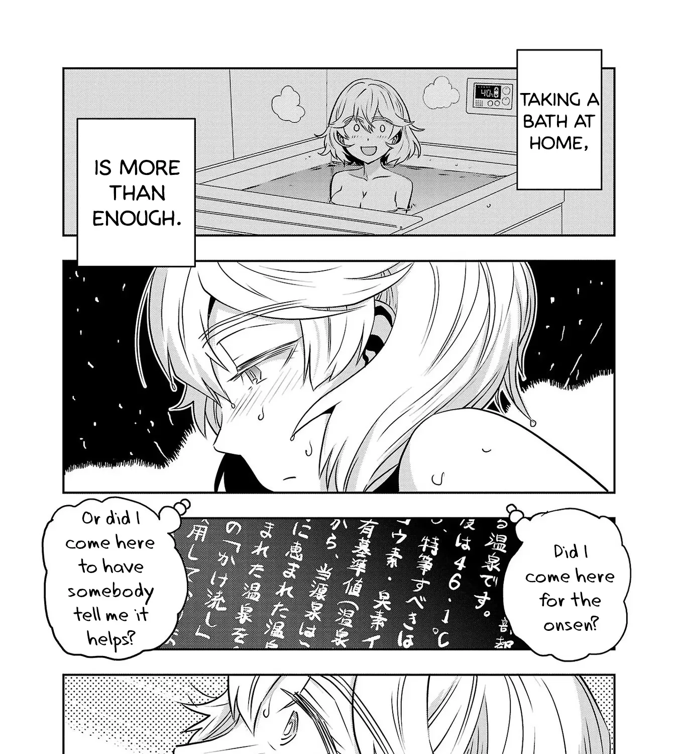 Haruka Reset Zinmanga X Chapter 34 Page 19