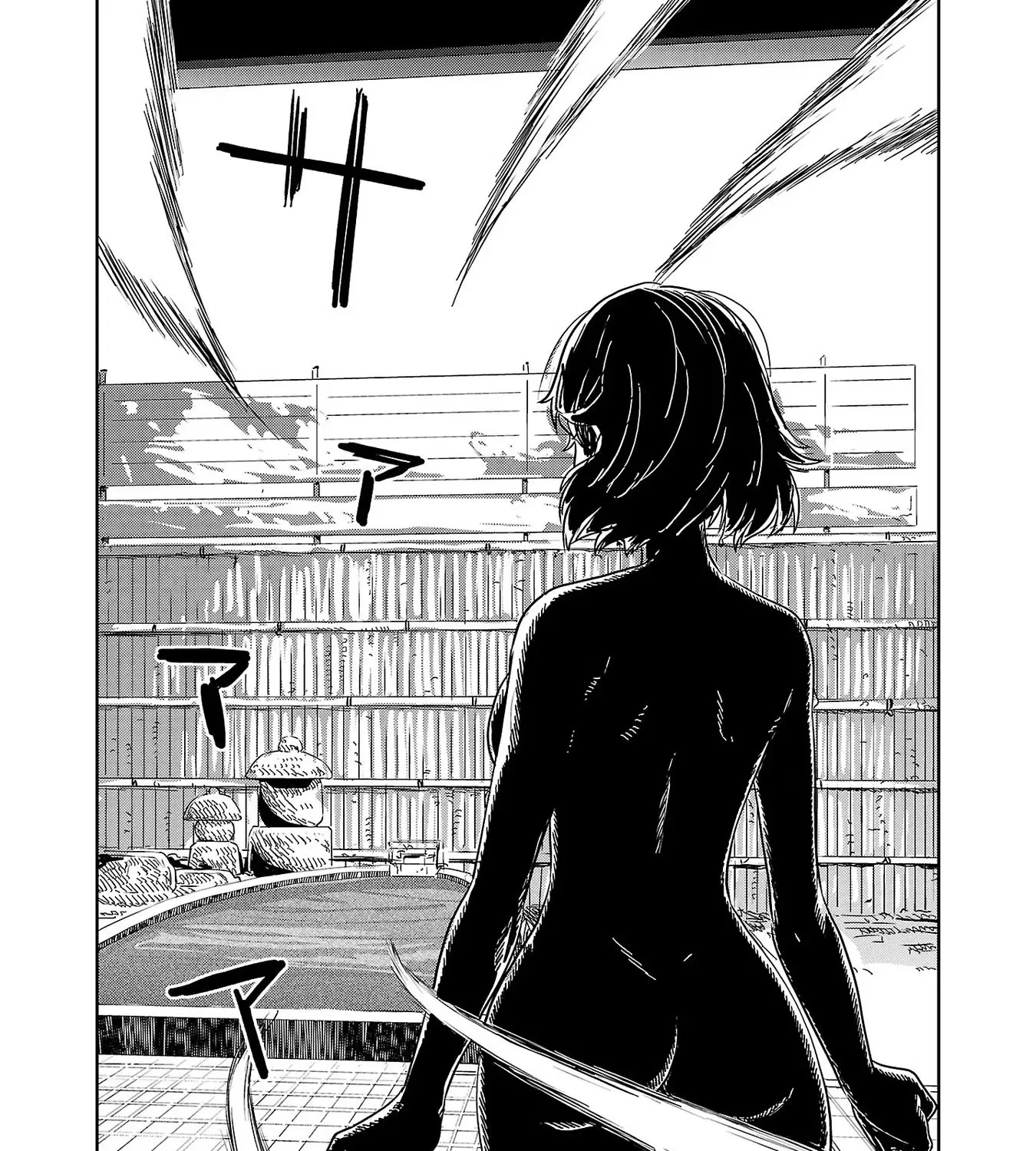 Haruka Reset Zinmanga X Chapter 34 Page 21