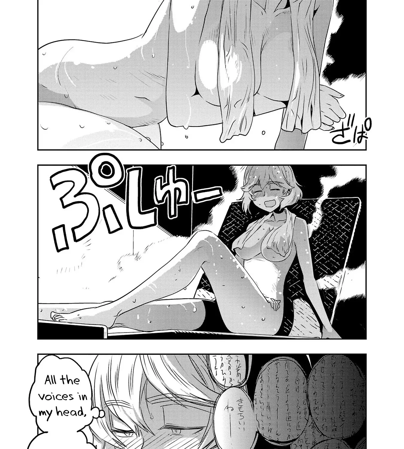 Haruka Reset Zinmanga X Chapter 34 Page 29