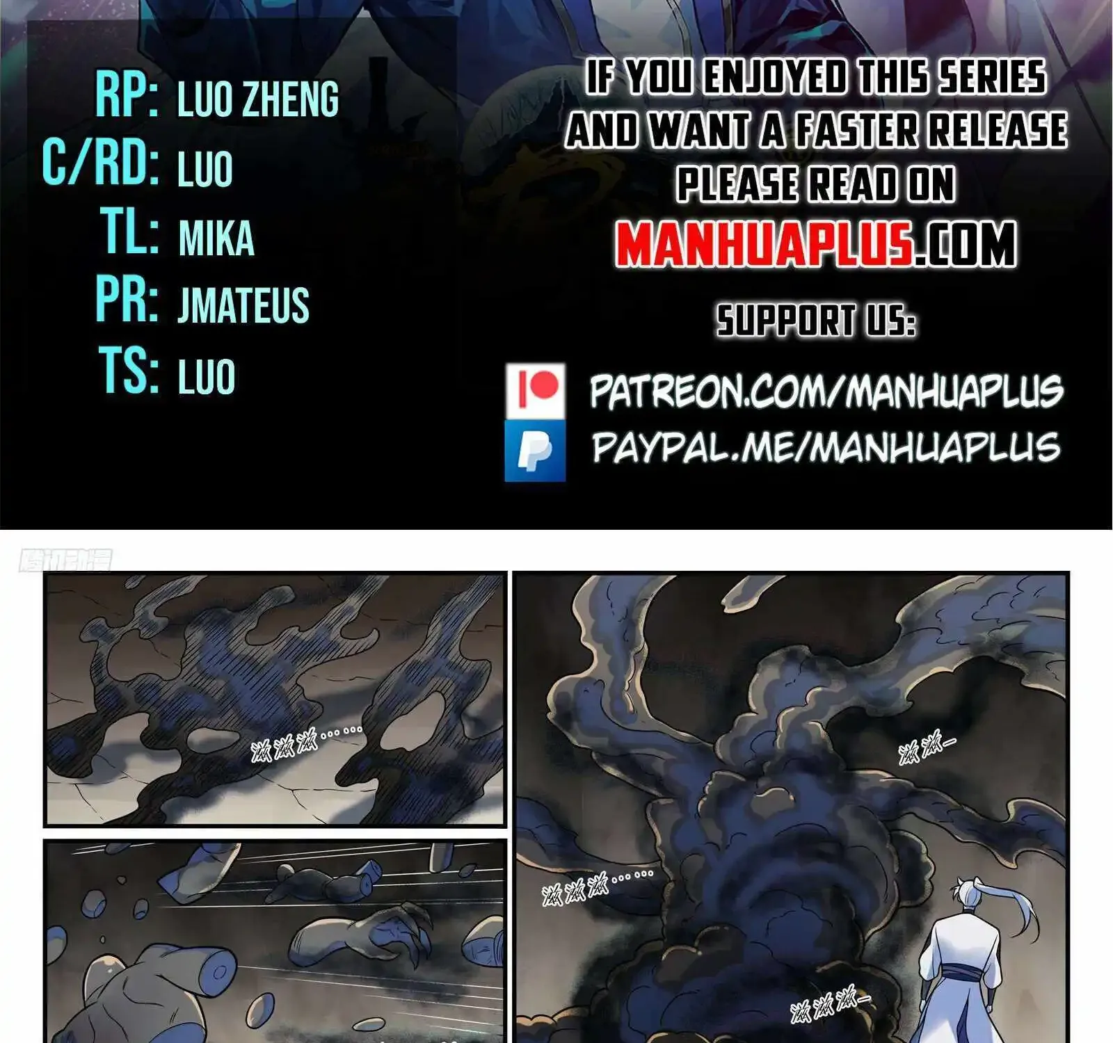 Apotheosis Zinmanga X Chapter 1205 Page 3