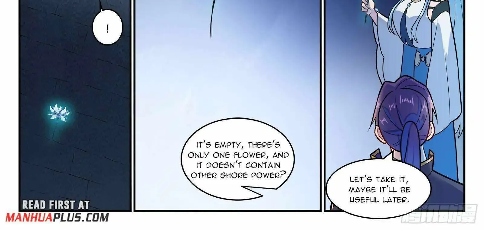 Apotheosis Zinmanga X Chapter 1205 Page 33