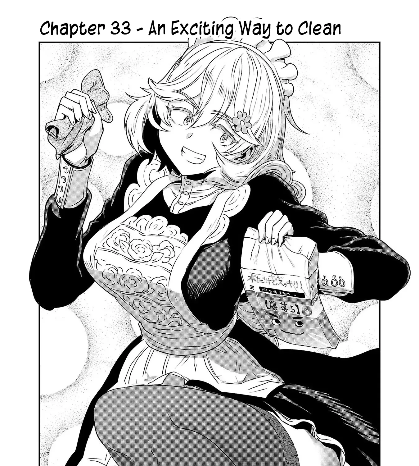 Haruka Reset Zinmanga X Chapter 33 Page 9