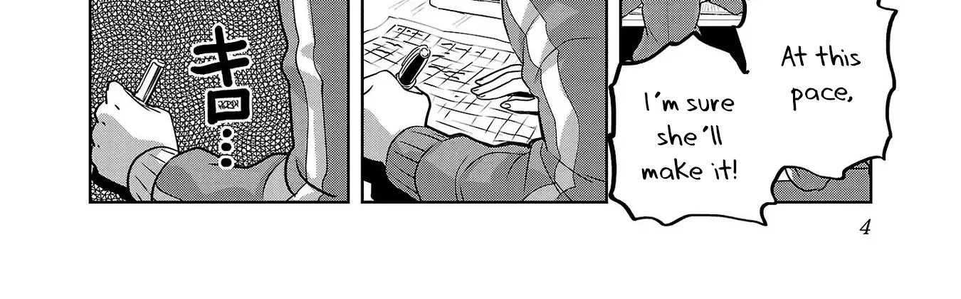 Haruka Reset Zinmanga X Chapter 33 Page 12