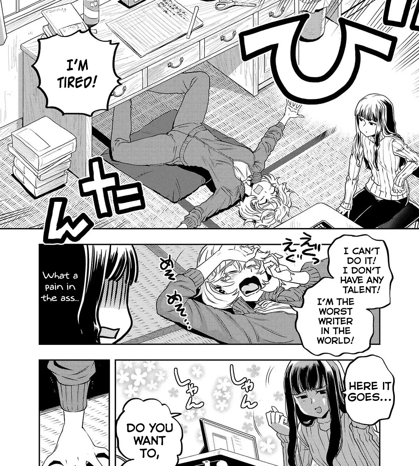 Haruka Reset Zinmanga X Chapter 33 Page 13