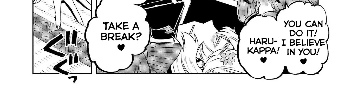 Haruka Reset Zinmanga X Chapter 33 Page 14