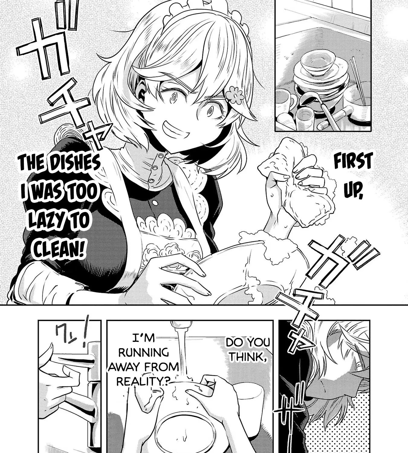 Haruka Reset Zinmanga X Chapter 33 Page 17
