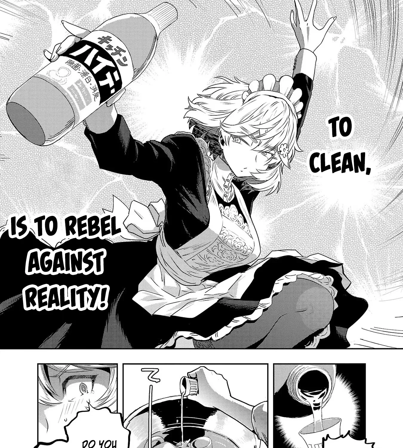 Haruka Reset Zinmanga X Chapter 33 Page 19