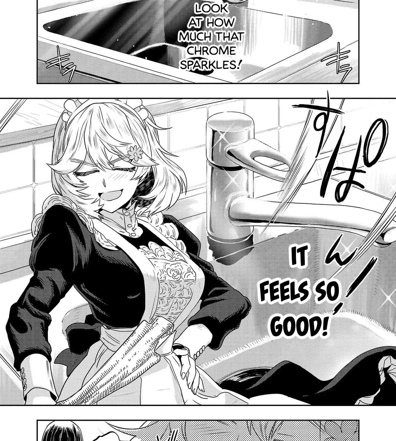 Haruka Reset Zinmanga X Chapter 33 Page 23