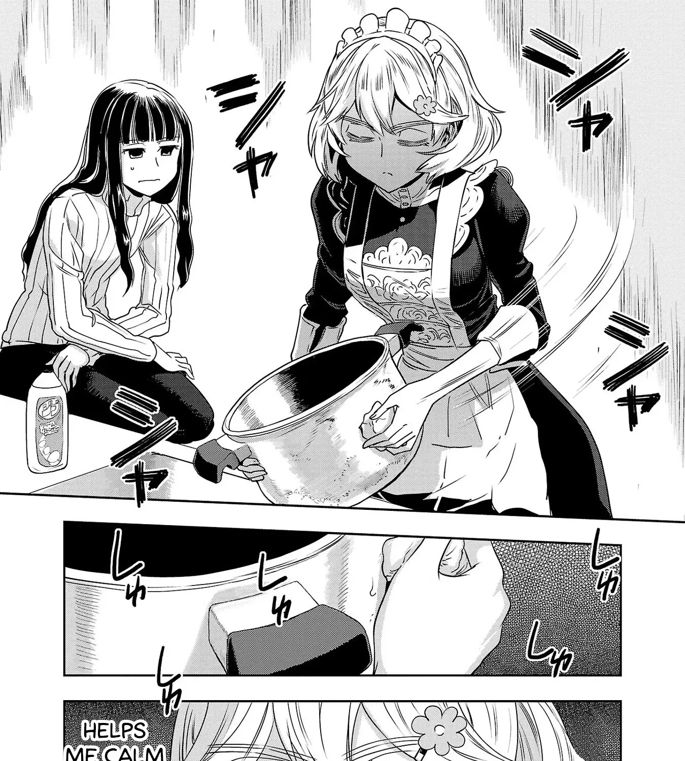 Haruka Reset Zinmanga X Chapter 33 Page 31