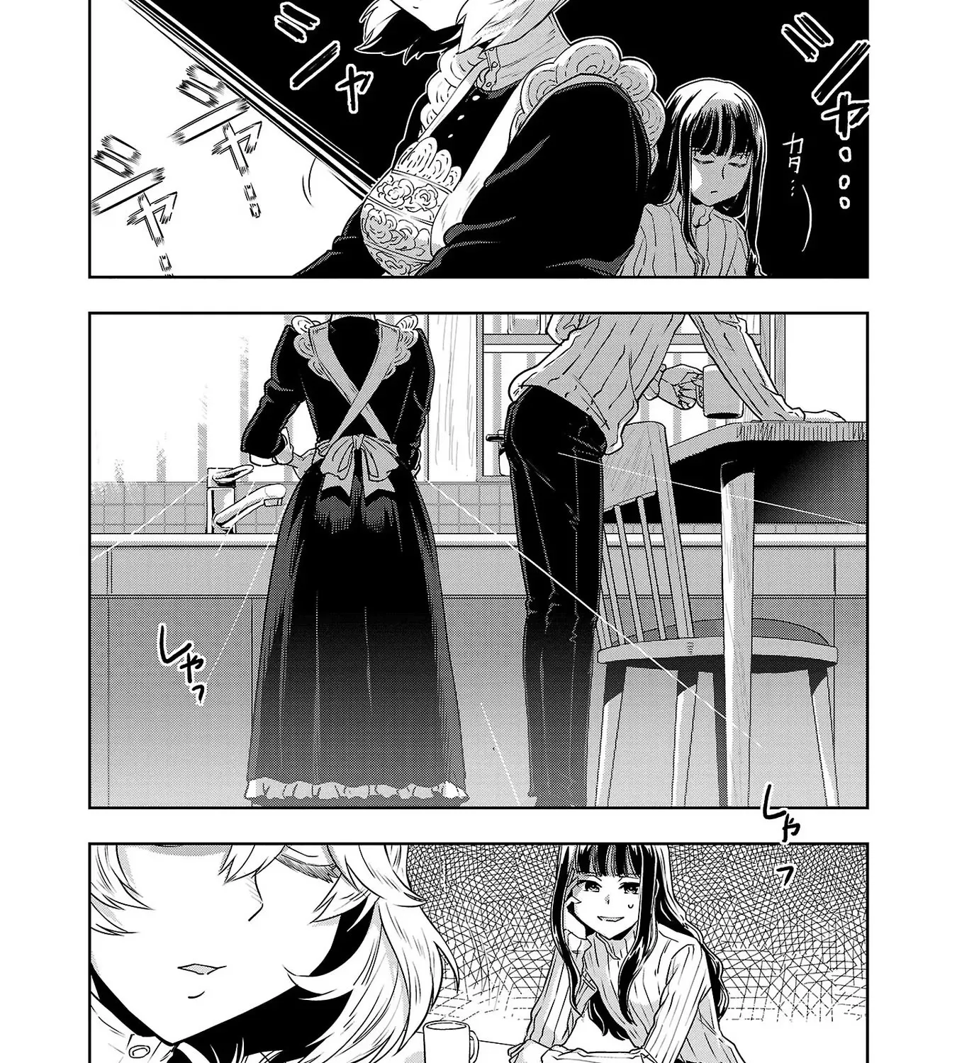 Haruka Reset Zinmanga X Chapter 33 Page 33