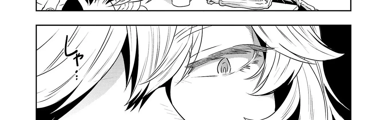 Haruka Reset Zinmanga X Chapter 33 Page 34