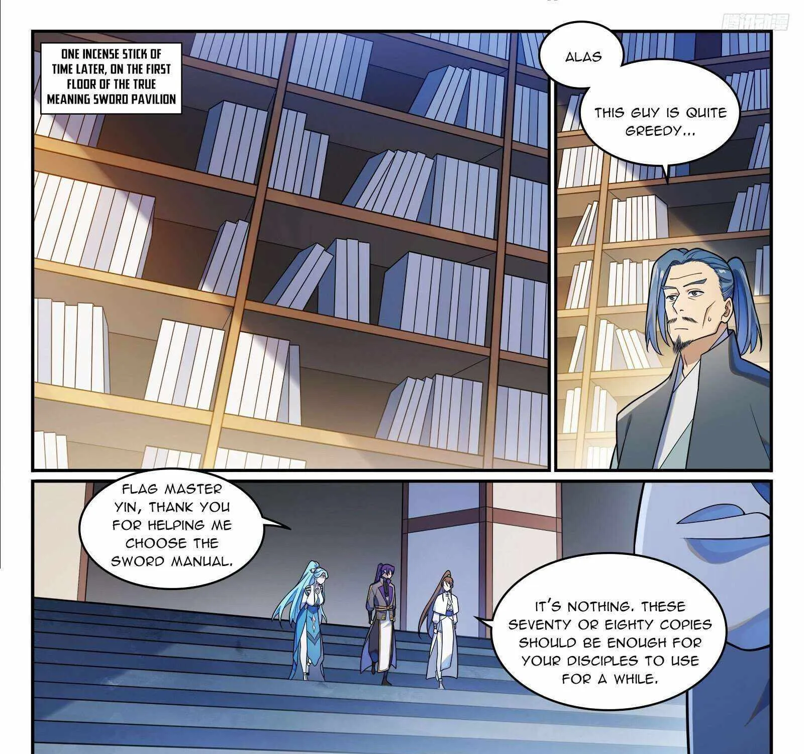Apotheosis Zinmanga X Chapter 1174 Page 23