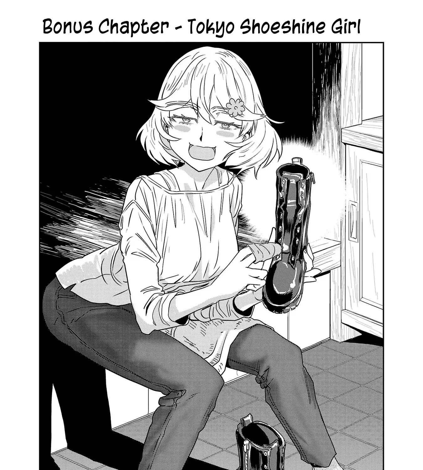 Haruka Reset Zinmanga X Chapter 32.1 Page 1