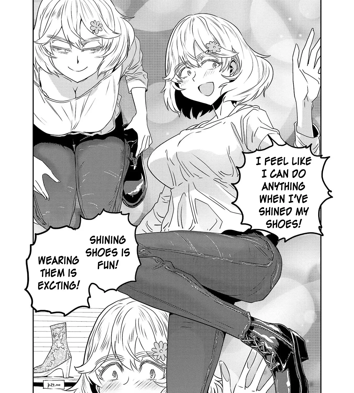 Haruka Reset Zinmanga X Chapter 32.1 Page 9