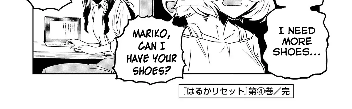 Haruka Reset Zinmanga X Chapter 32.1 Page 12