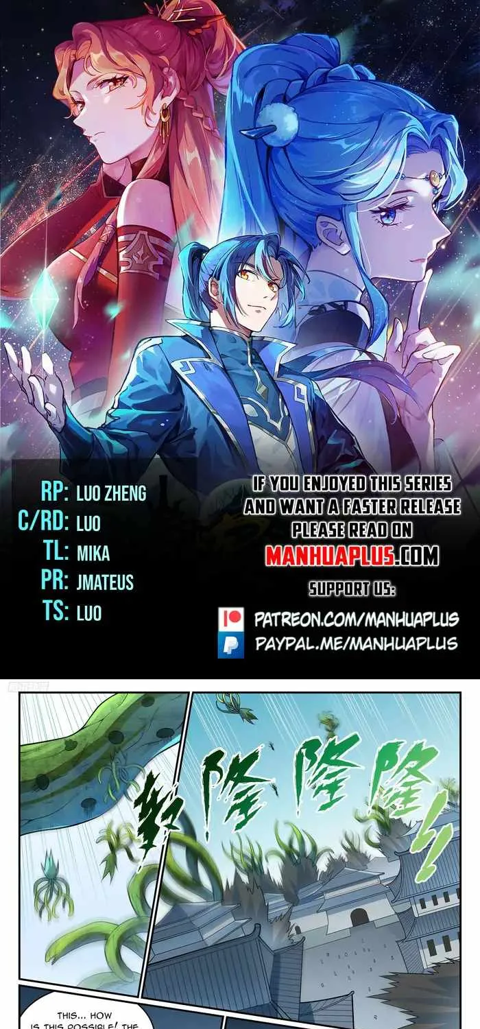 Apotheosis Zinmanga X Chapter 1156 Page 2