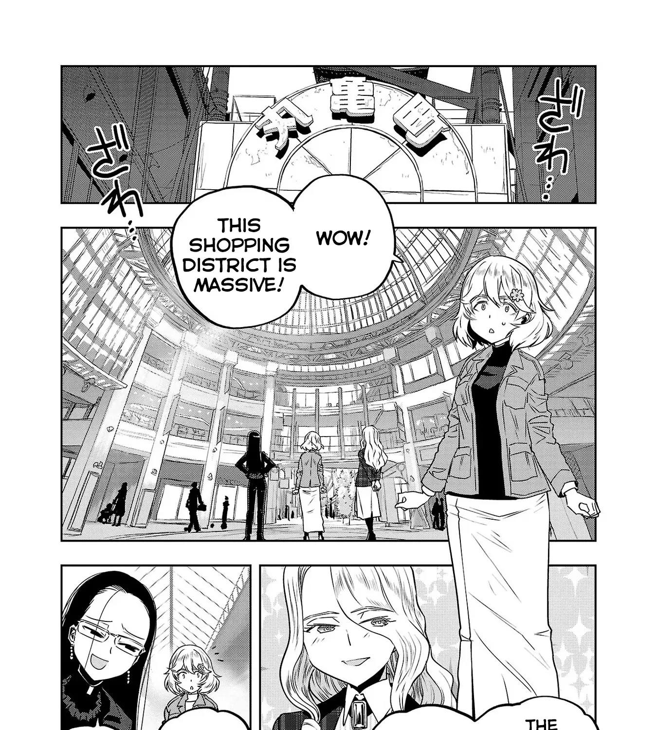 Haruka Reset Zinmanga X Chapter 32 Page 3