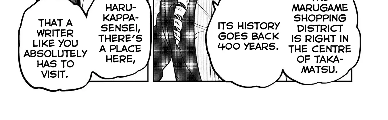 Haruka Reset Zinmanga X Chapter 32 Page 4