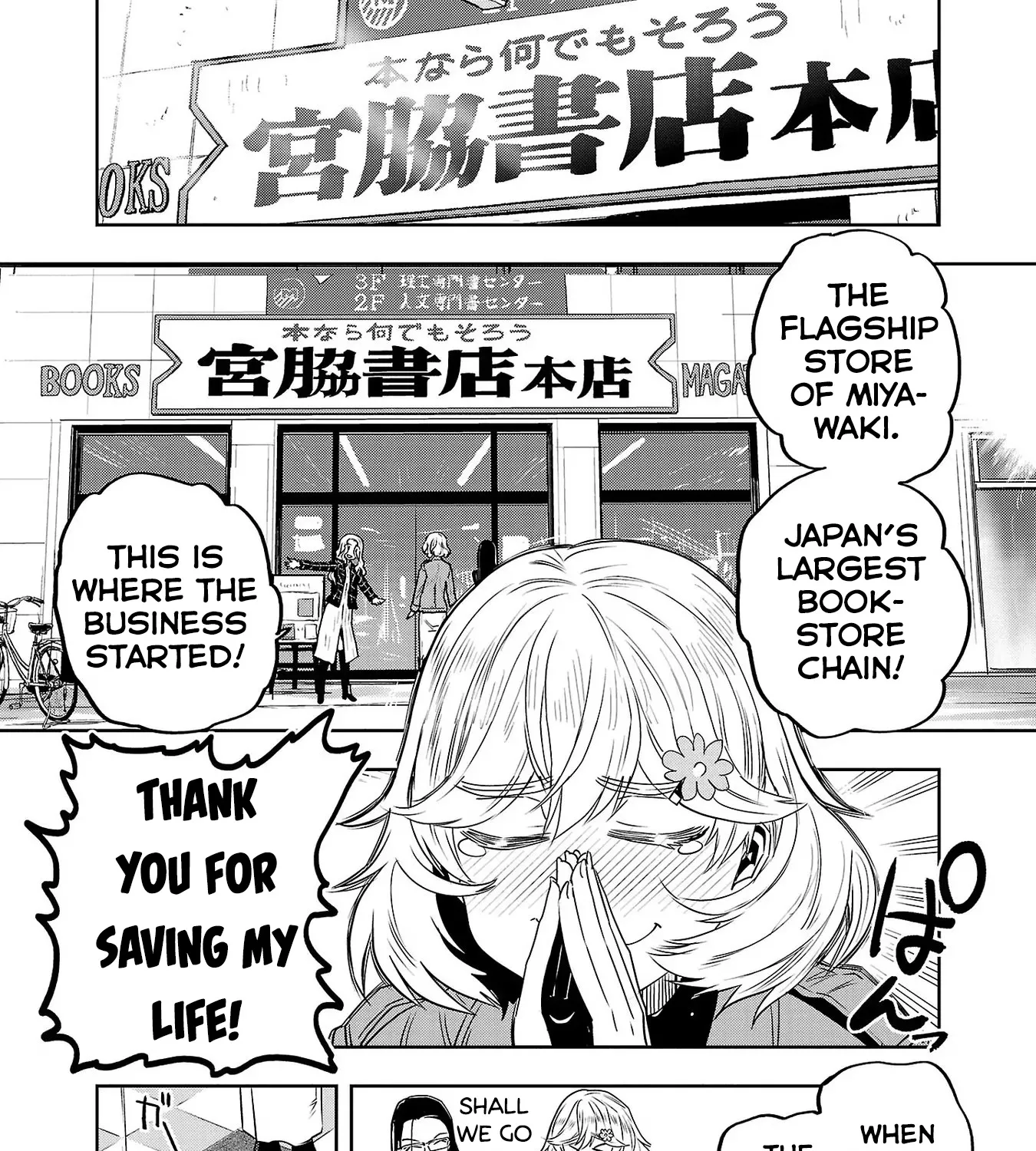 Haruka Reset Zinmanga X Chapter 32 Page 5