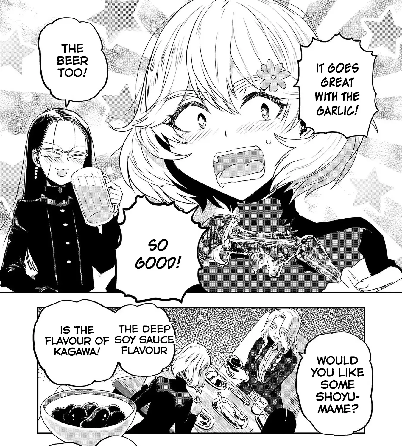 Haruka Reset Zinmanga X Chapter 32 Page 13