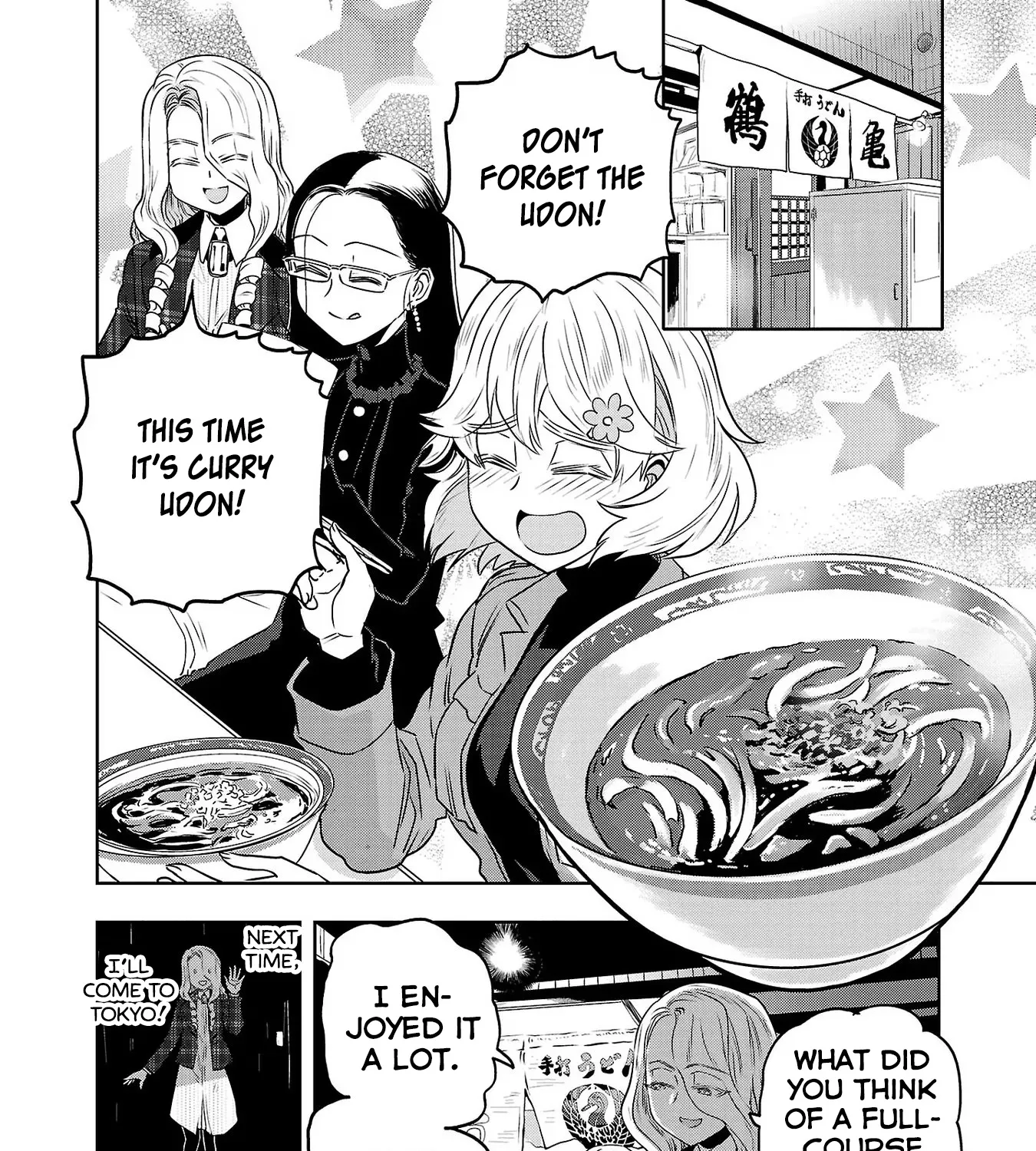 Haruka Reset Zinmanga X Chapter 32 Page 15