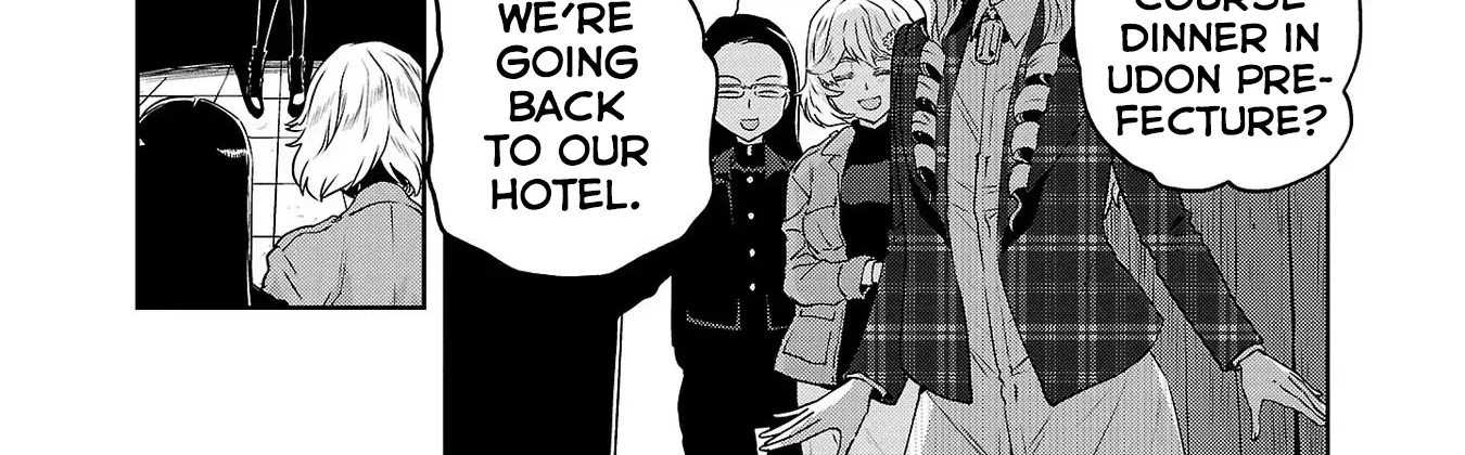 Haruka Reset Zinmanga X Chapter 32 Page 16