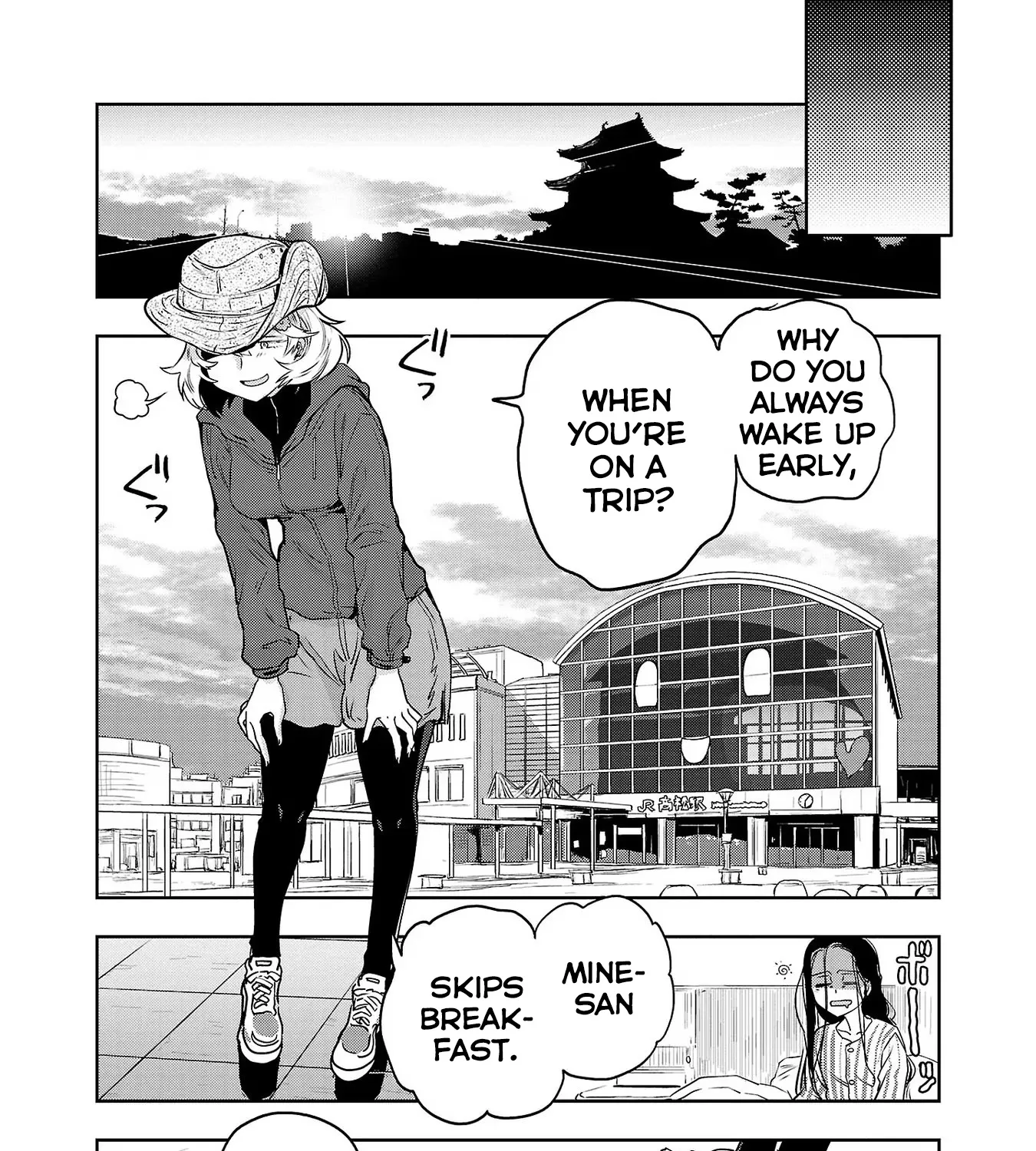 Haruka Reset Zinmanga X Chapter 32 Page 17