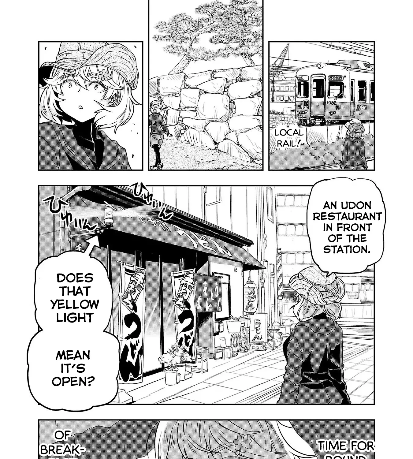 Haruka Reset Zinmanga X Chapter 32 Page 19