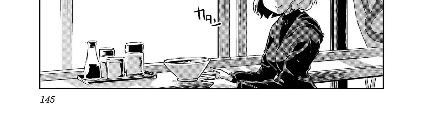 Haruka Reset Zinmanga X Chapter 32 Page 22