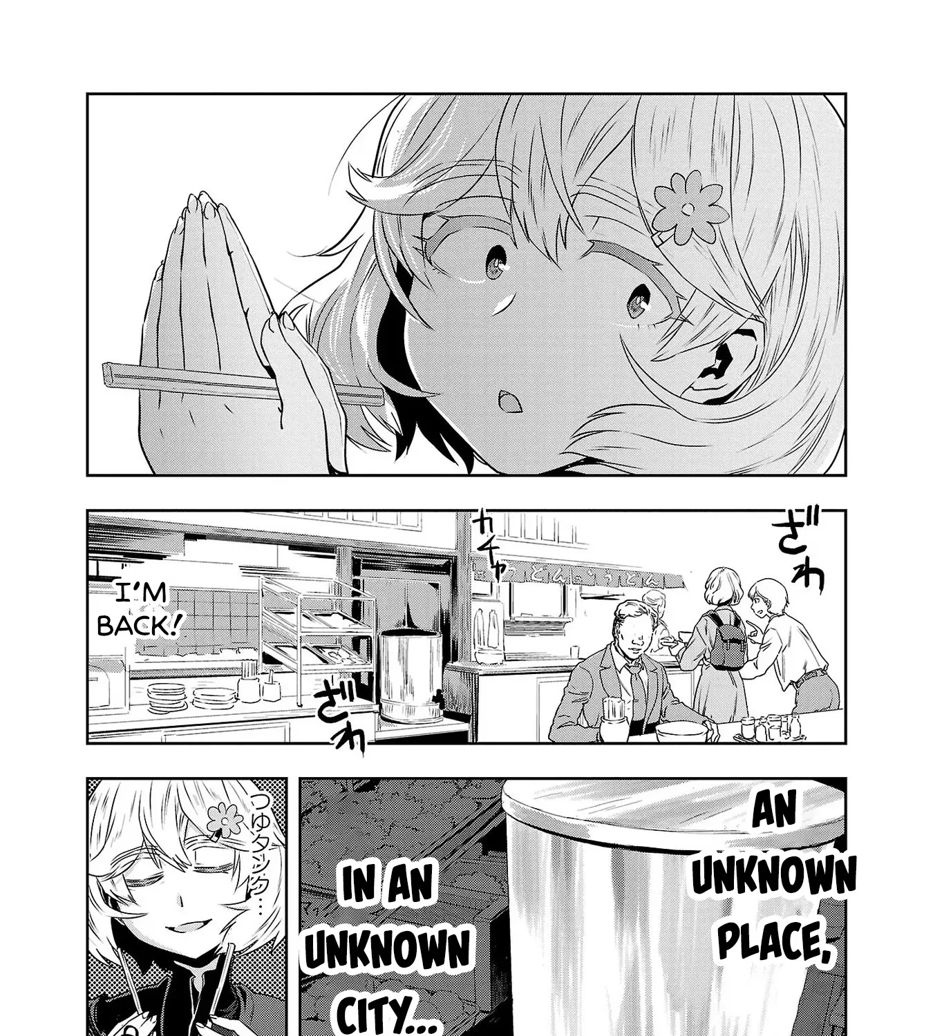 Haruka Reset Zinmanga X Chapter 32 Page 23