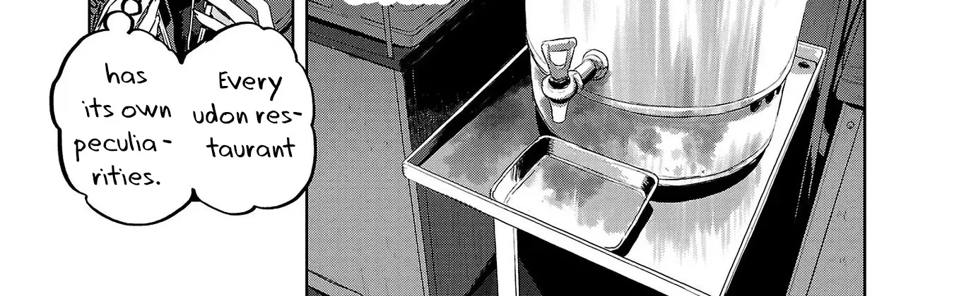 Haruka Reset Zinmanga X Chapter 32 Page 24