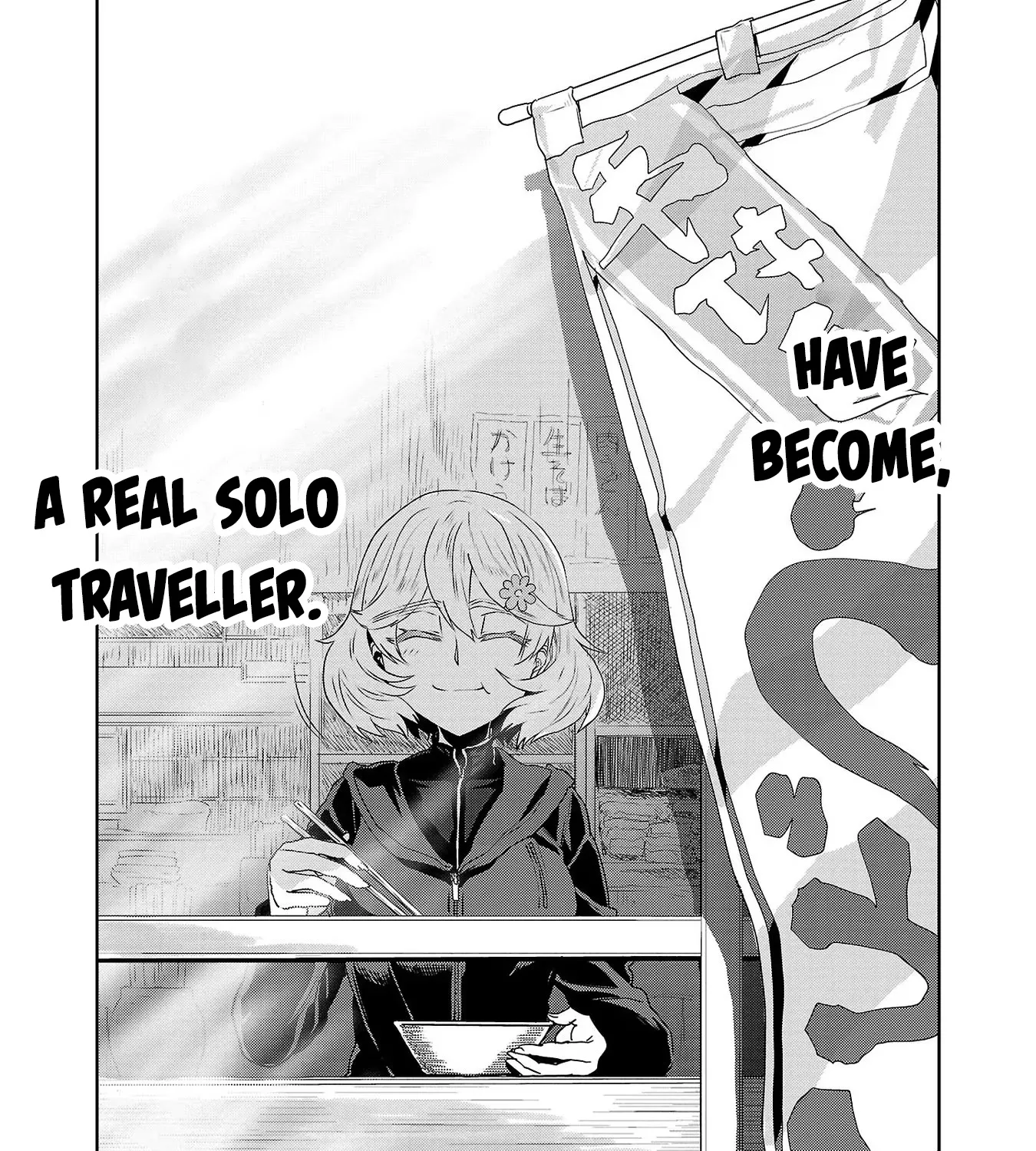 Haruka Reset Zinmanga X Chapter 32 Page 27