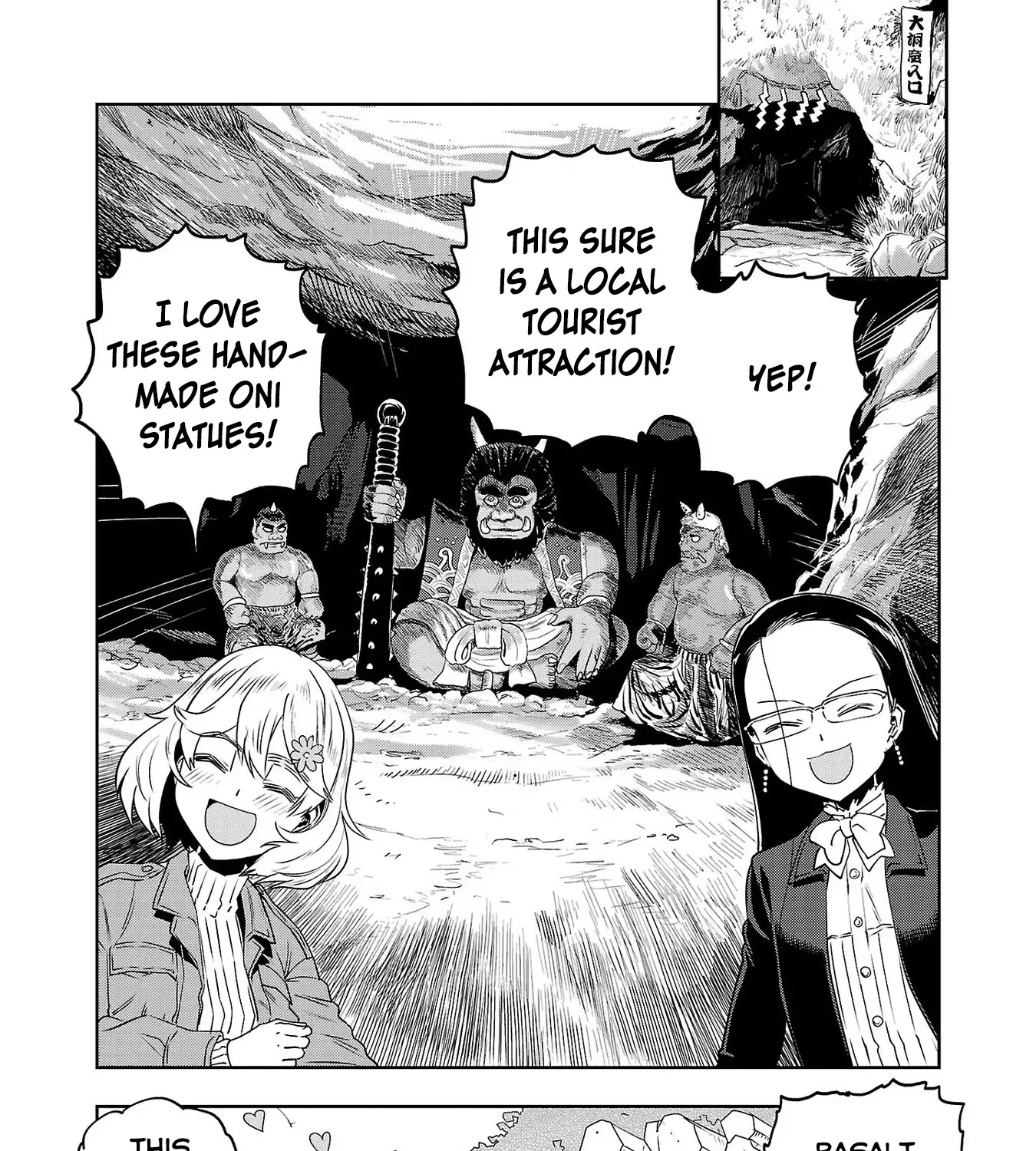 Haruka Reset Zinmanga X Chapter 32 Page 31