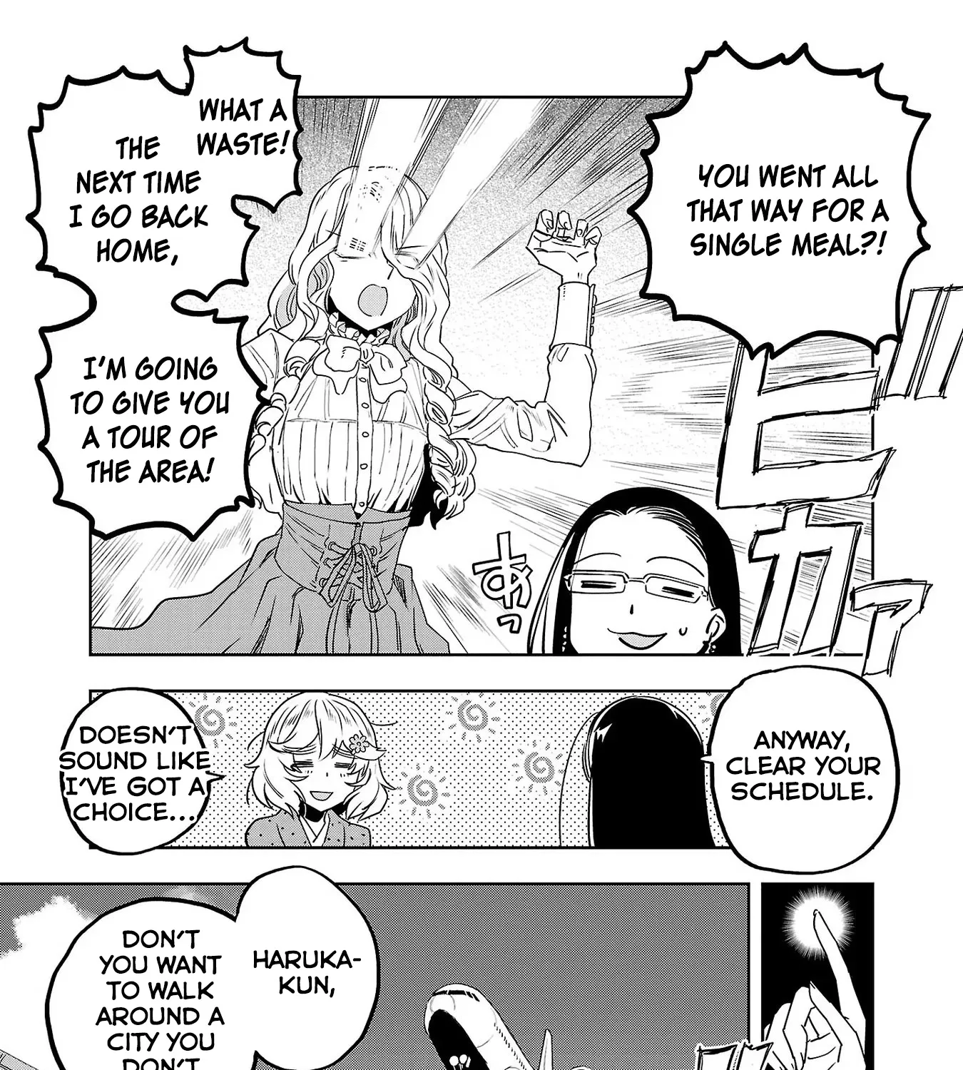 Haruka Reset Zinmanga X Chapter 31 Page 5
