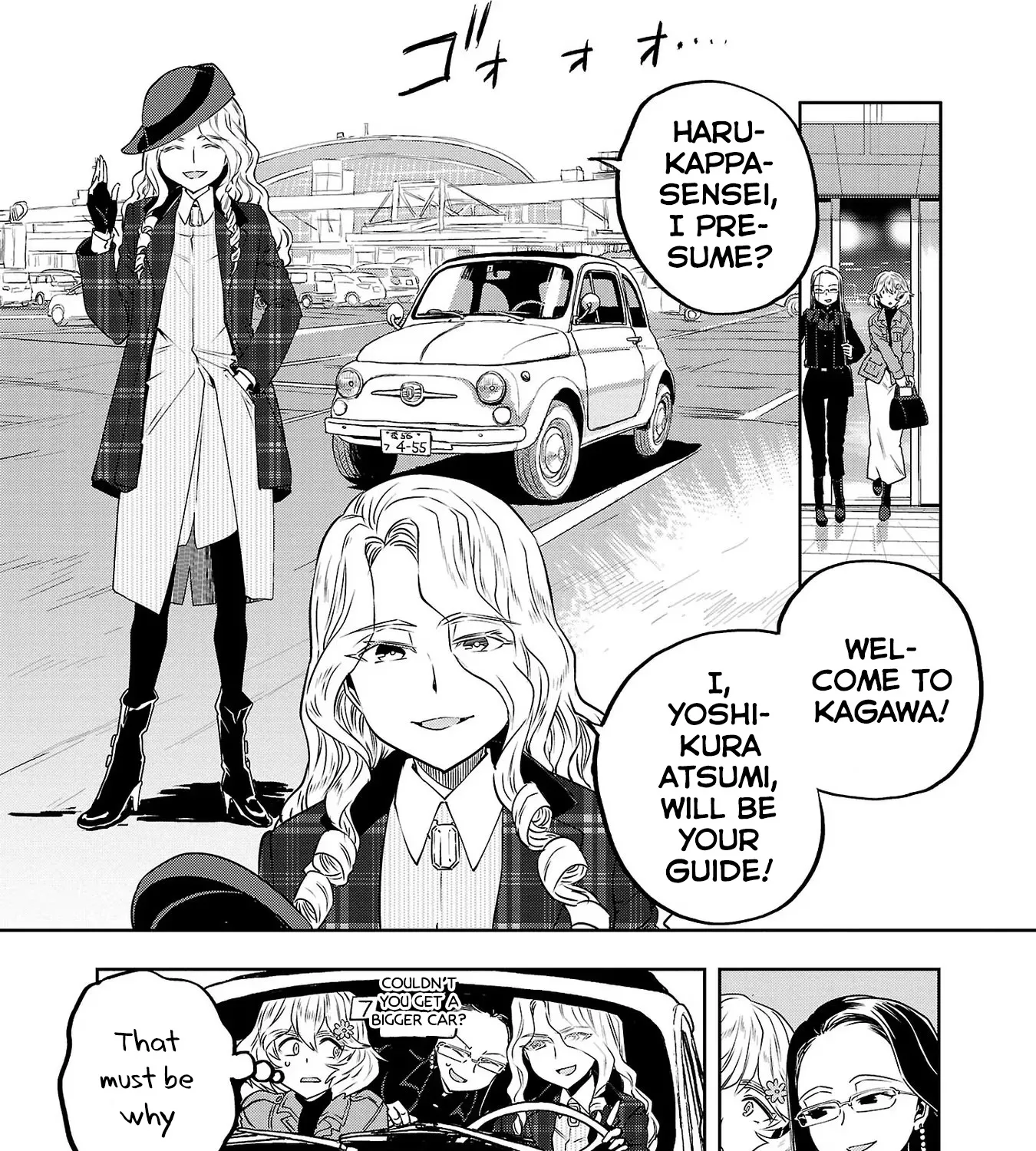 Haruka Reset Zinmanga X Chapter 31 Page 7