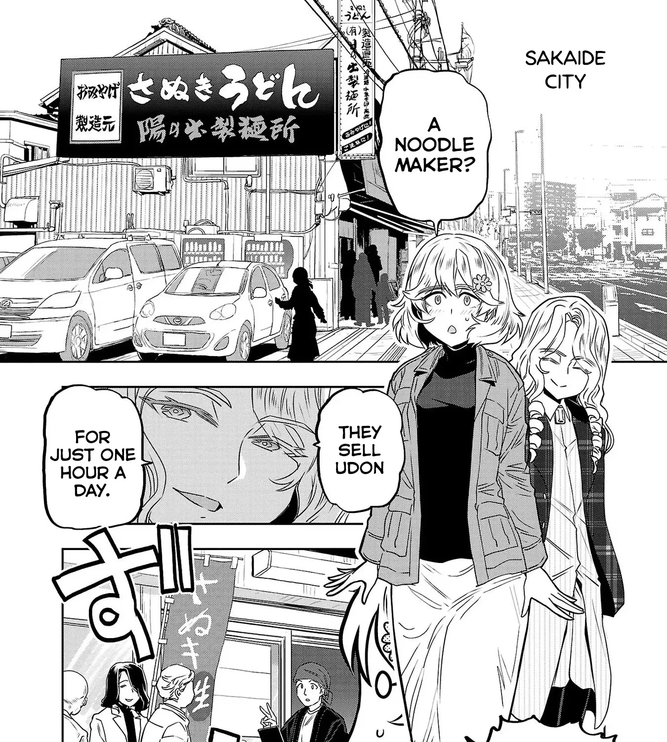 Haruka Reset Zinmanga X Chapter 31 Page 11