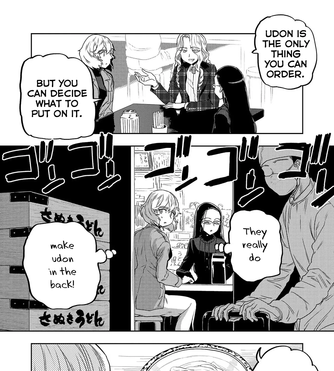 Haruka Reset Zinmanga X Chapter 31 Page 13