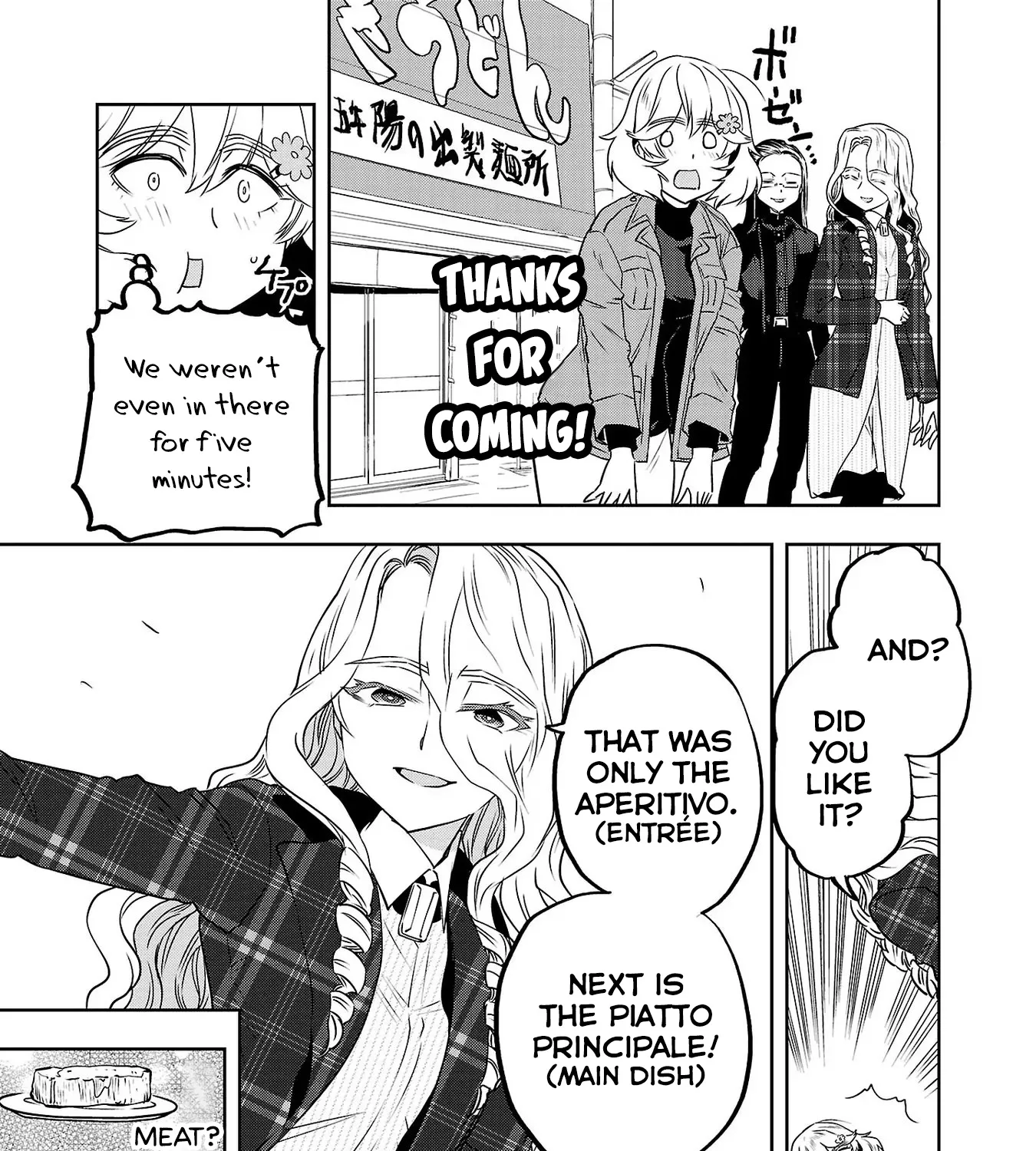 Haruka Reset Zinmanga X Chapter 31 Page 17