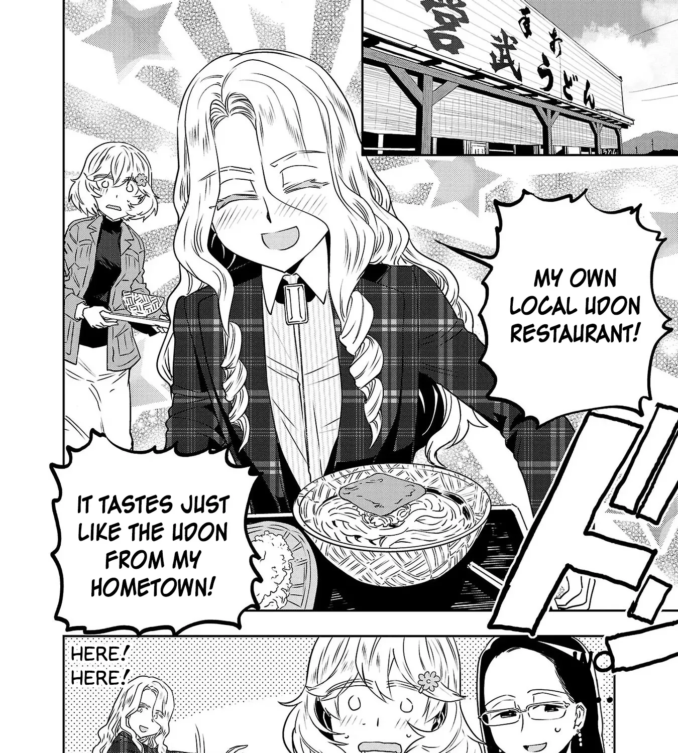 Haruka Reset Zinmanga X Chapter 31 Page 19