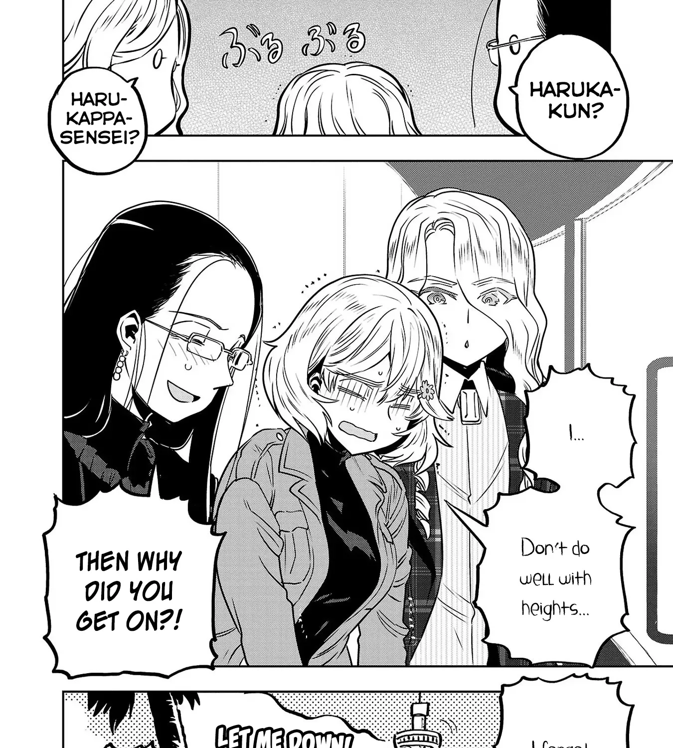 Haruka Reset Zinmanga X Chapter 31 Page 31