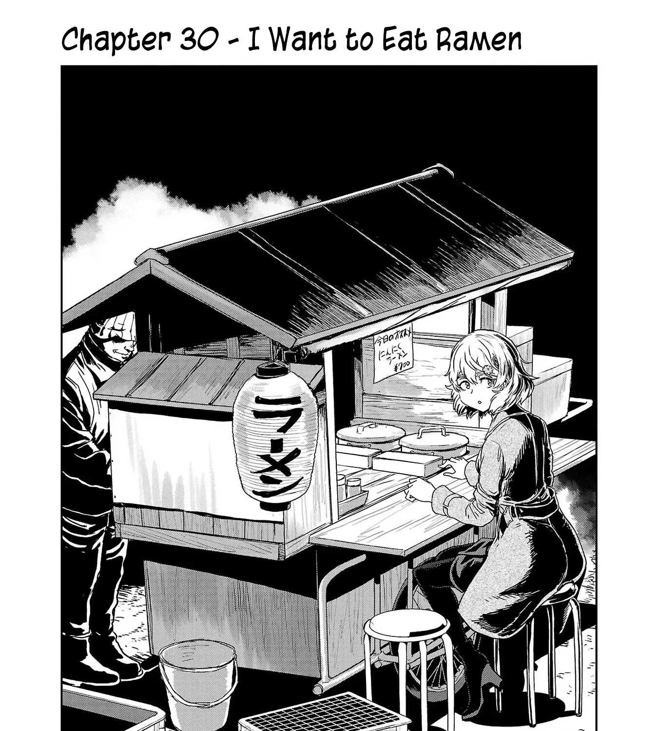 Haruka Reset Zinmanga X Chapter 30 Page 1