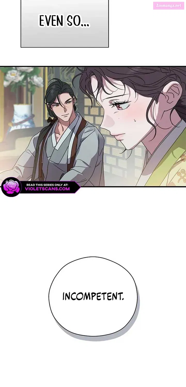 I Want To Eat You Zinmanga X Chapter 26 Page 6