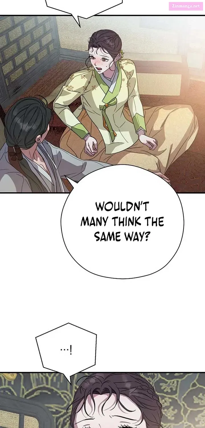 I Want To Eat You Zinmanga X Chapter 26 Page 10